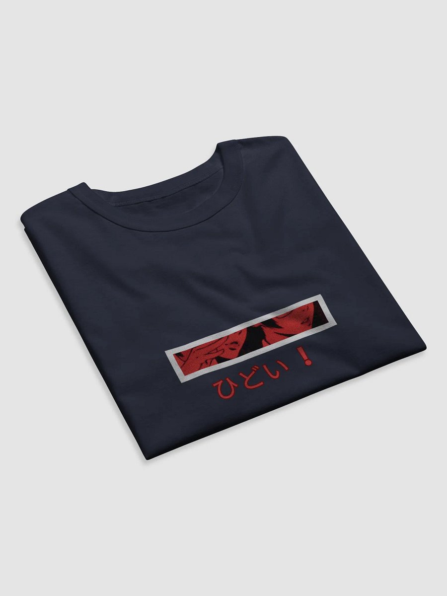 HIDORI FRAMED product image (18)