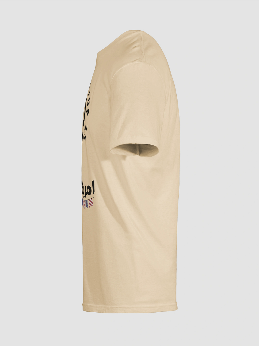 club world cup 25 EST t-shirt product image (27)