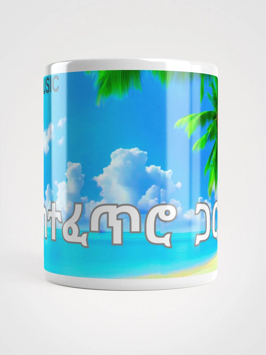 nature product image (17)