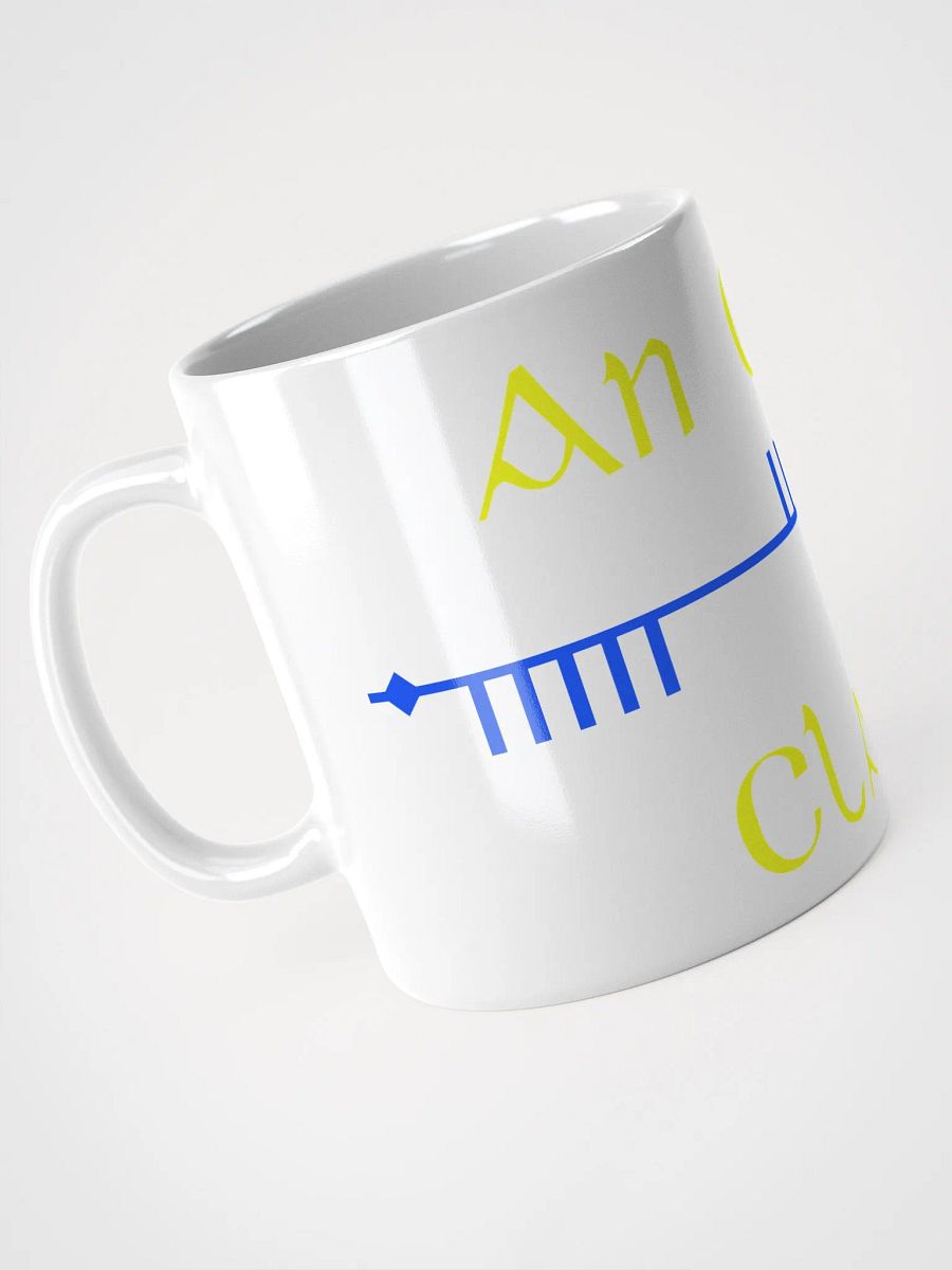 Clare/An Clár Scholastic Style Ogham, White Glossy Mug product image (3)