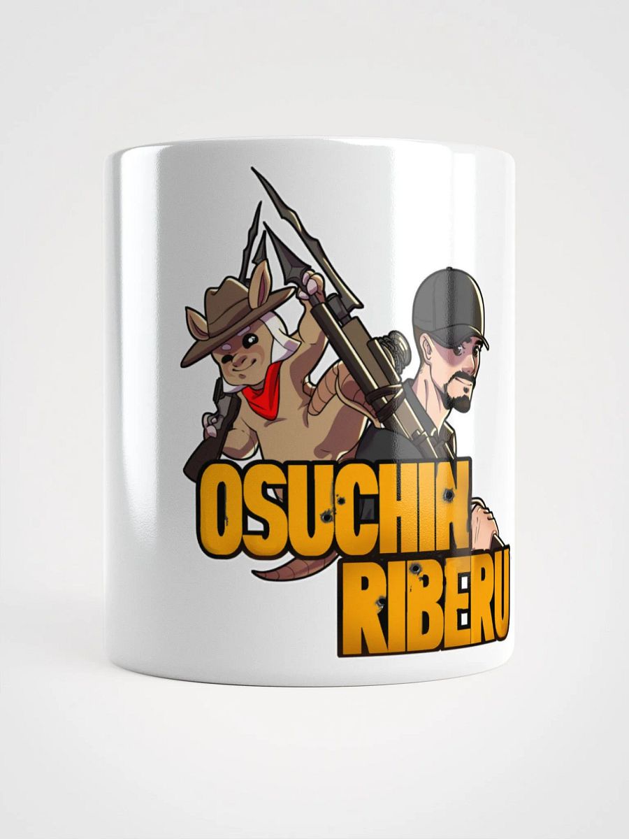 Osuchin Coffee Mug! product image (5)