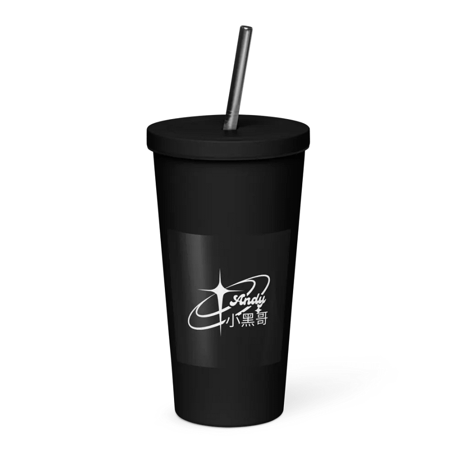 Andy Tumbler product image (1)