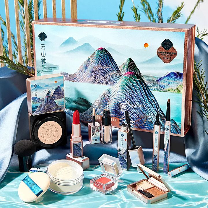 make-up Kit Yunshan Divine Beauty Gift Box concealer lipstick beginner cosmetics product image (2)