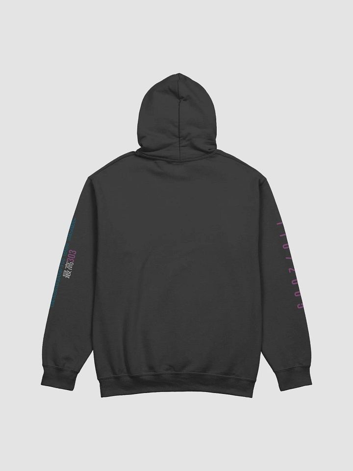 Dagannoth Supreme - Hoodie product image (2)