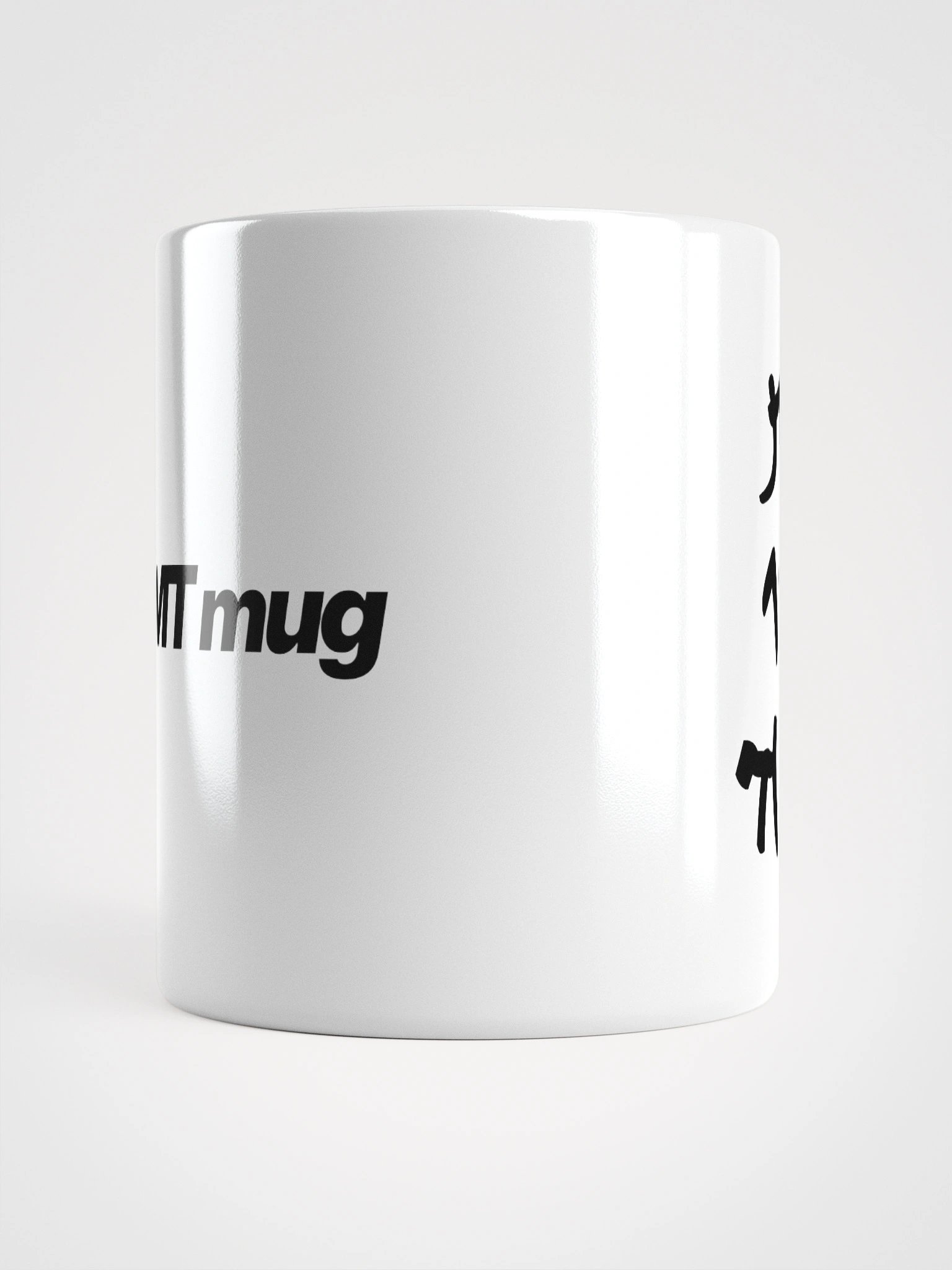 4QMMT Mug product image (14)