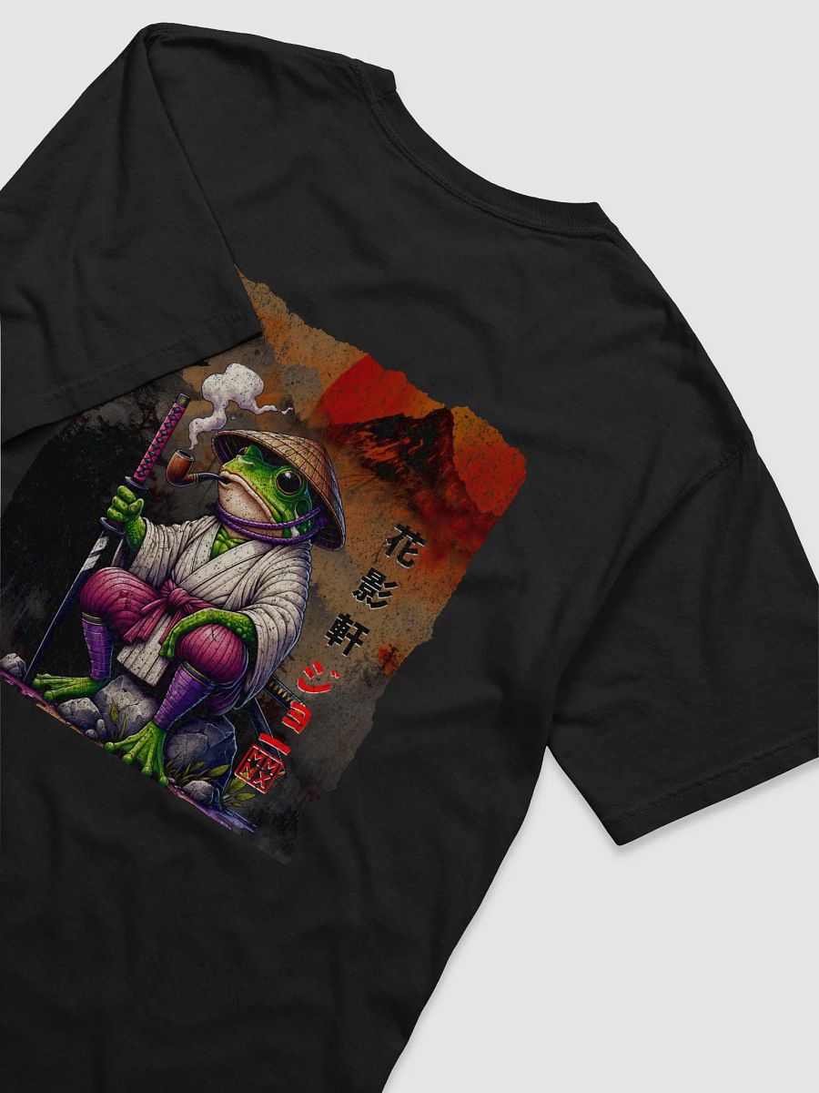 The Silent Watcher: Frog Samurai of Hanakageken - Back2Back product image (4)