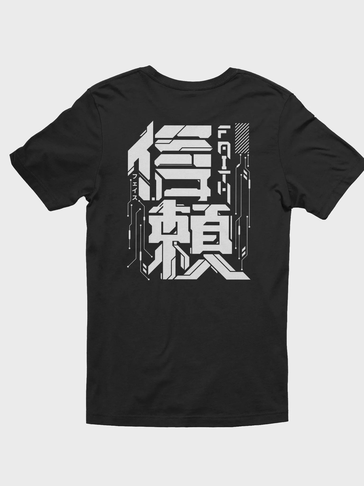 KJ ✘ FAITH T-SHIRT product image (5)