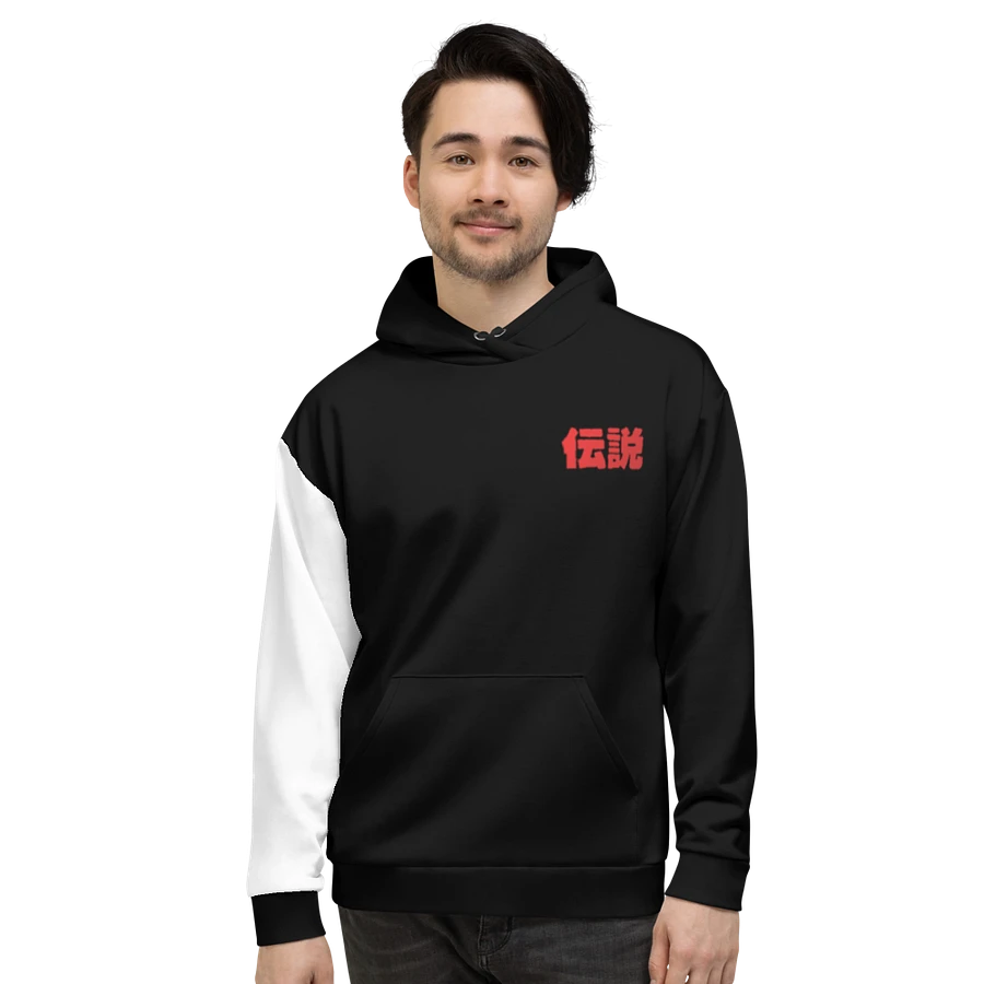 Do You Even Nippon!? - Hoodie (Black) product image (3)