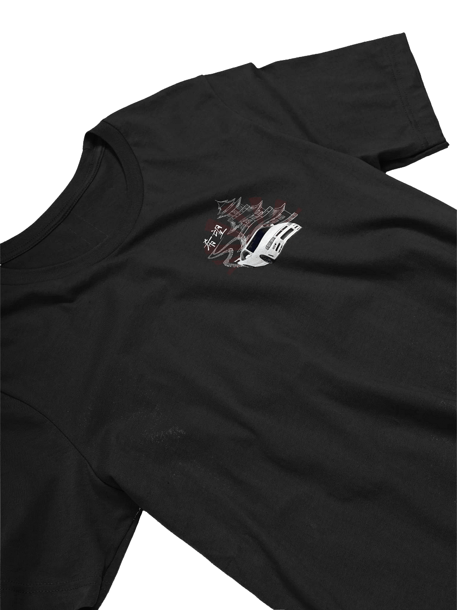 Rising Sun Japanese Culture T-Shirt product image (3)