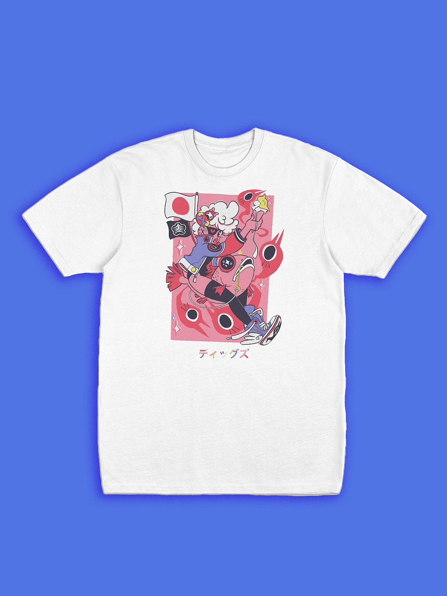 From Kanazawa With Love product image (1)