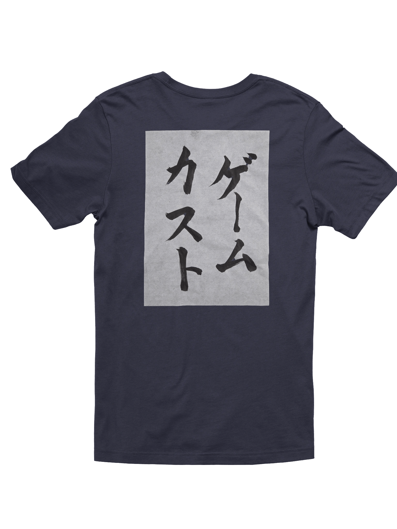 GEMU KASUTO SHIRT product image (14)