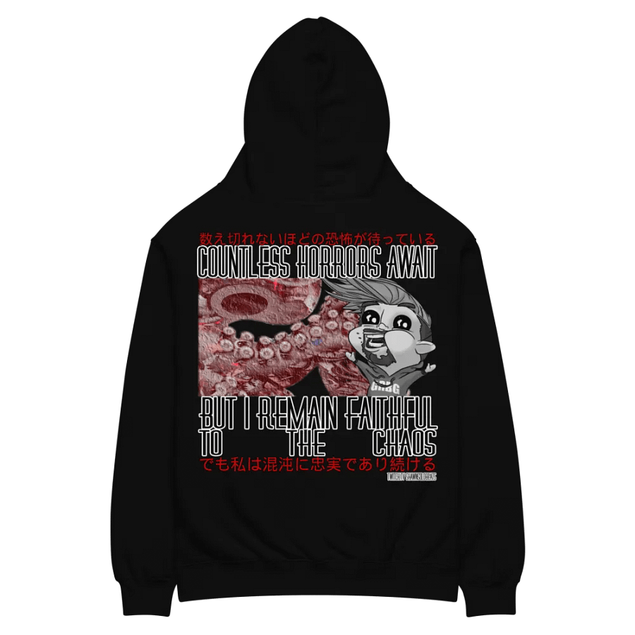 Faithful to the chaos Premium Oversized Hoodie product image (4)