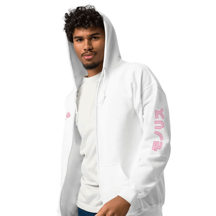 SAILOR Zip-Up Hoodie product image (5)
