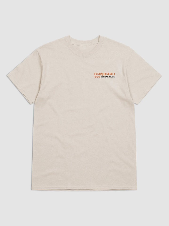 Ganbaru BJJ Social Club Tee ( Orange Logo ) product image (7)