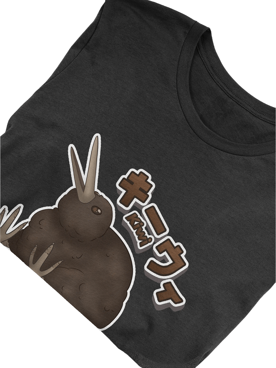 Kiwi Pack T-Shirt product image (5)
