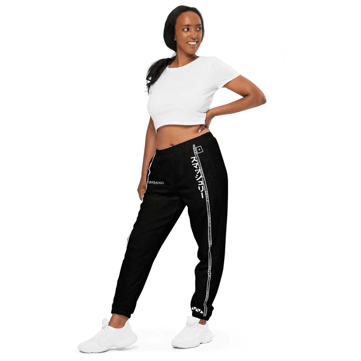 SmashTech - Tech Track Pants product image (2)