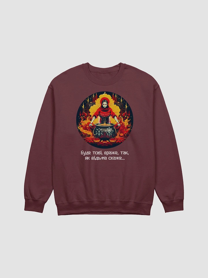 Witch Curse Sweatshirt product image (1)