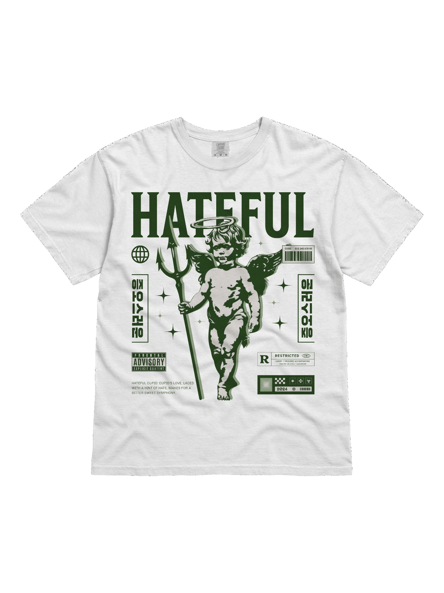 Hateful | Comfort Colors Unisex T-Shirt product image (2)
