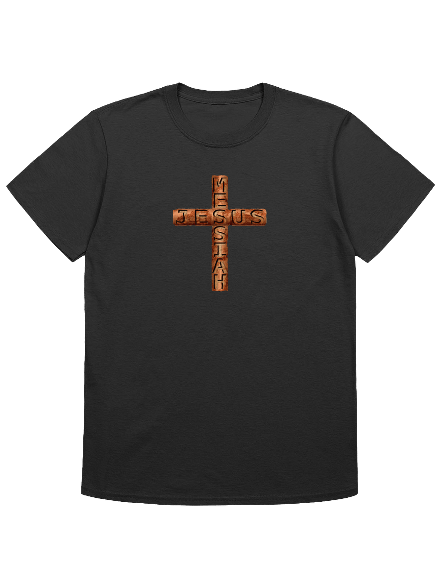 Jesus Messiah Engraved product image (1)