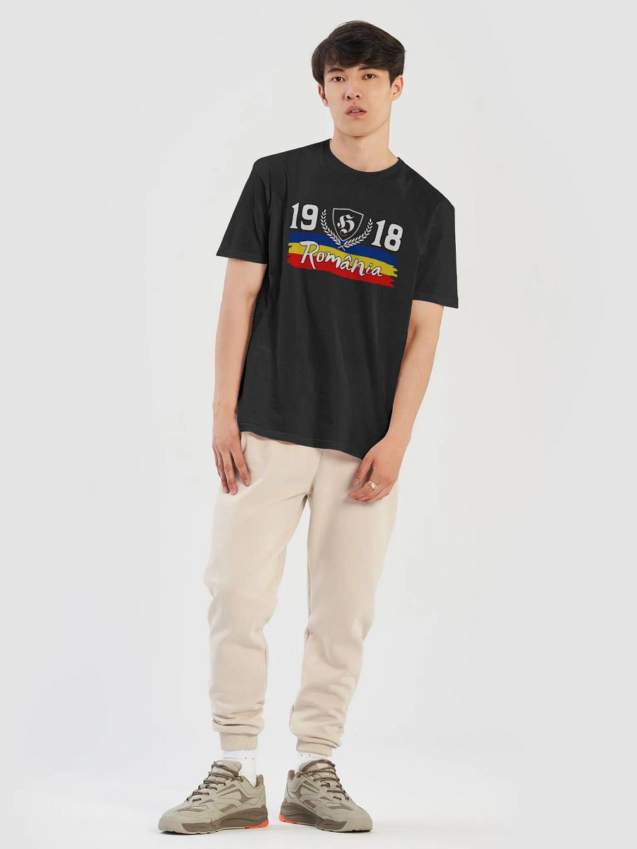 Tricou Romanian Hooligans product image (9)