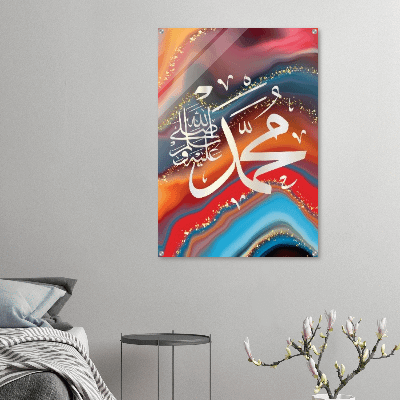 NAMES OF MUHAMMAD SAW ARABIC CALLIGRAPHY SILVER SHINY ACRYLIC PRINT product image (5)