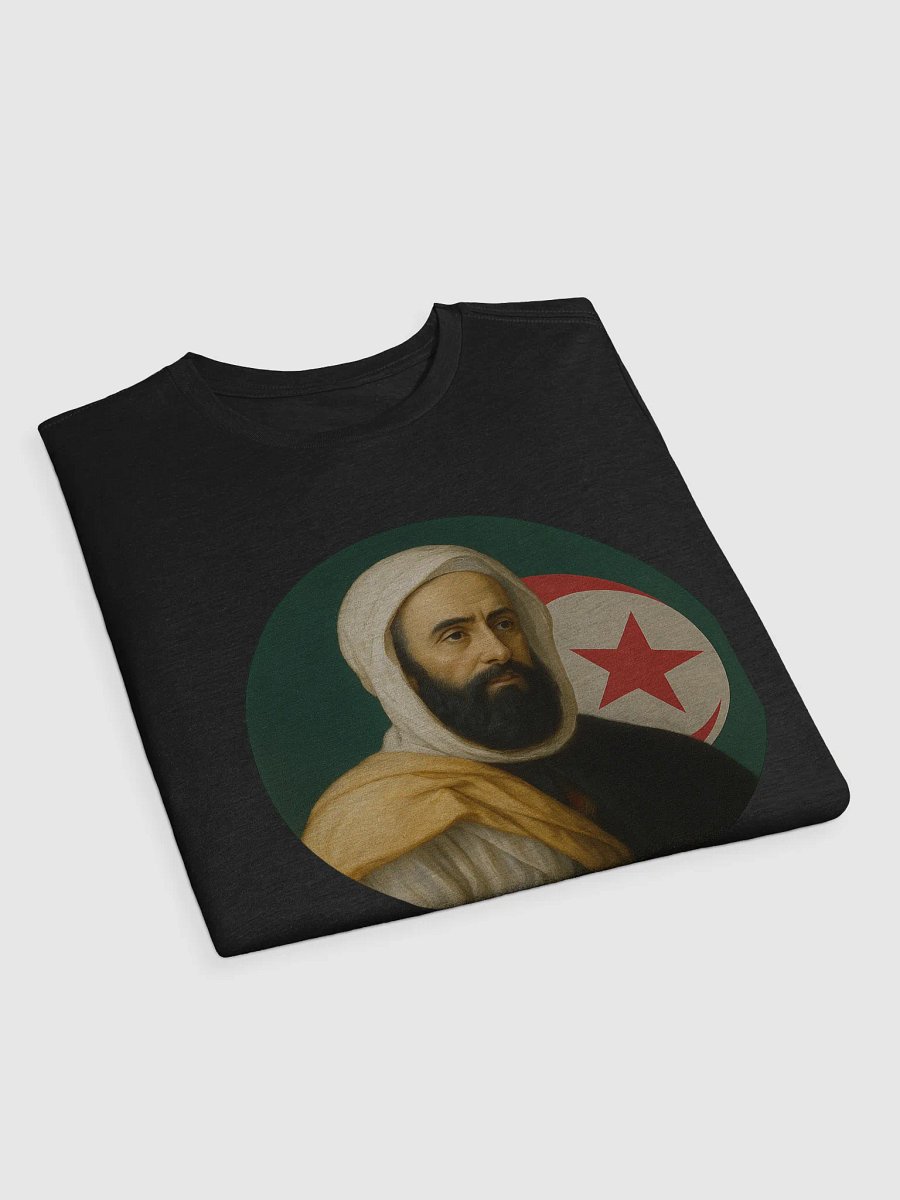 أناقة الأمير product image (3)