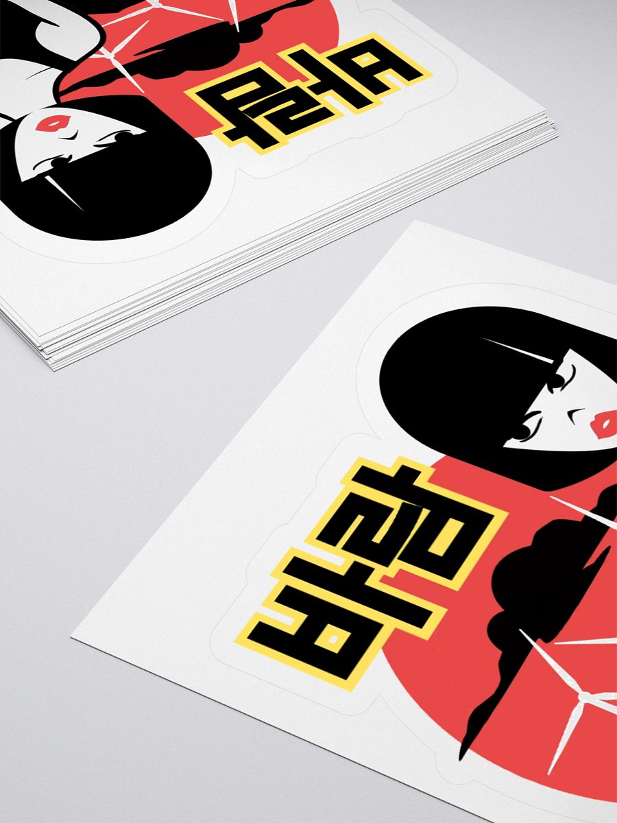 K-Pop Wind Sticker product image (4)