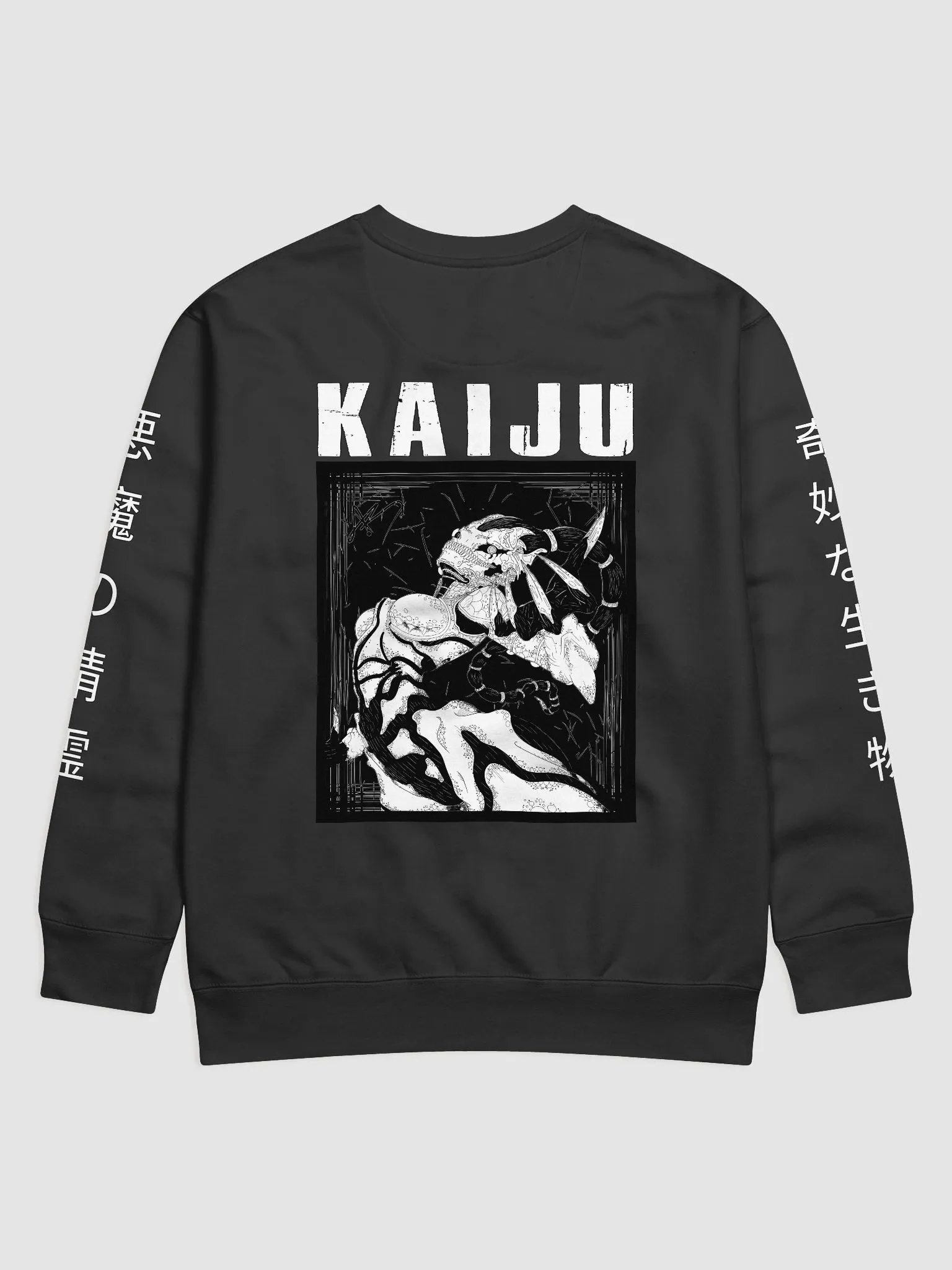- [BACK PRINT] - KAIJU Blackout Sweater product image (2)
