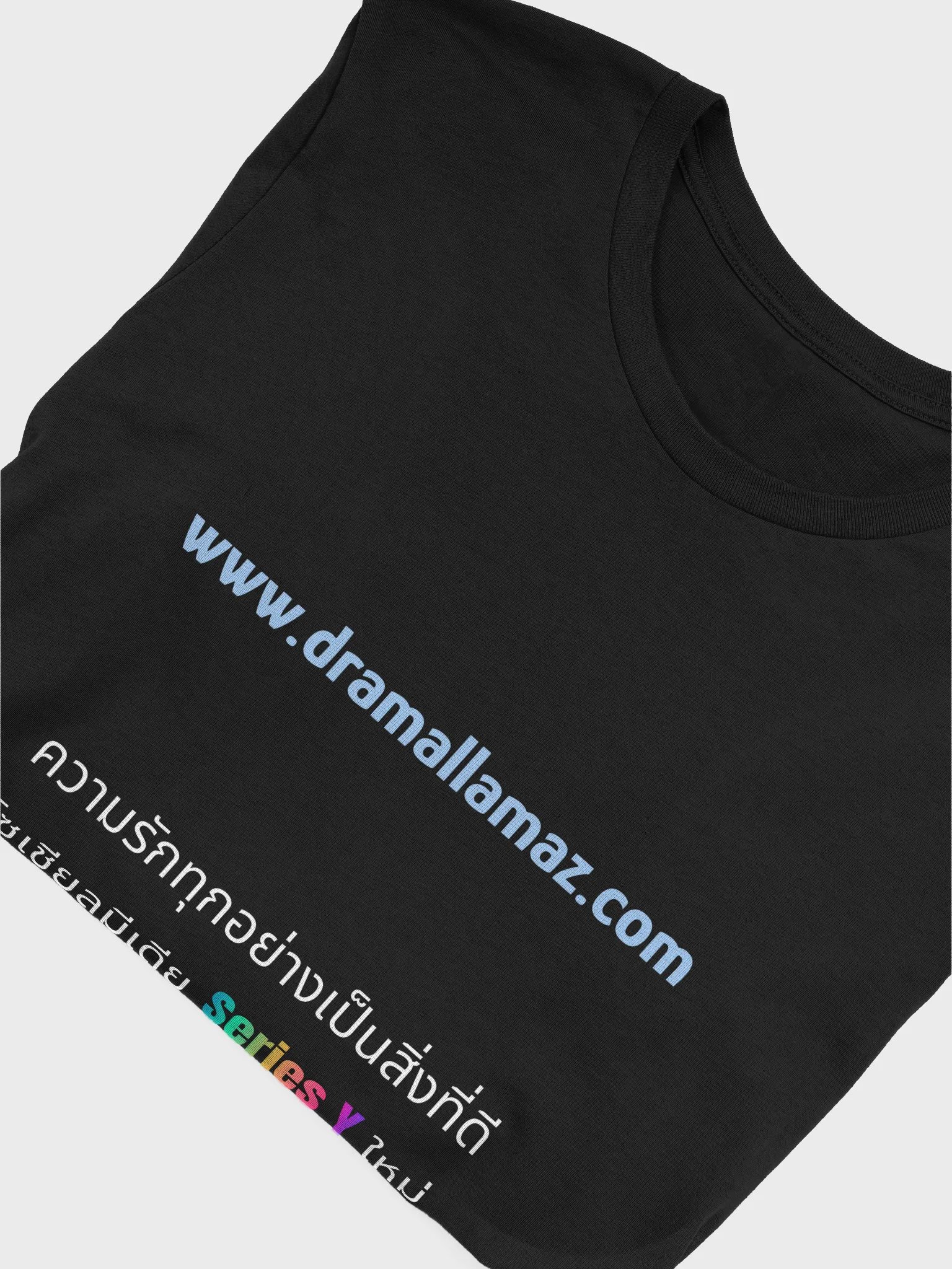 DramaLlamaz.com (Dark - Thai v1) product image (5)