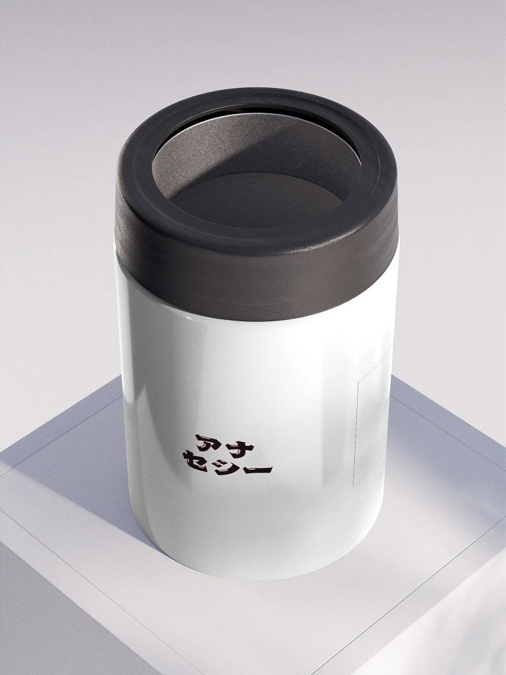 Ana Cecy Japón Go product image (2)