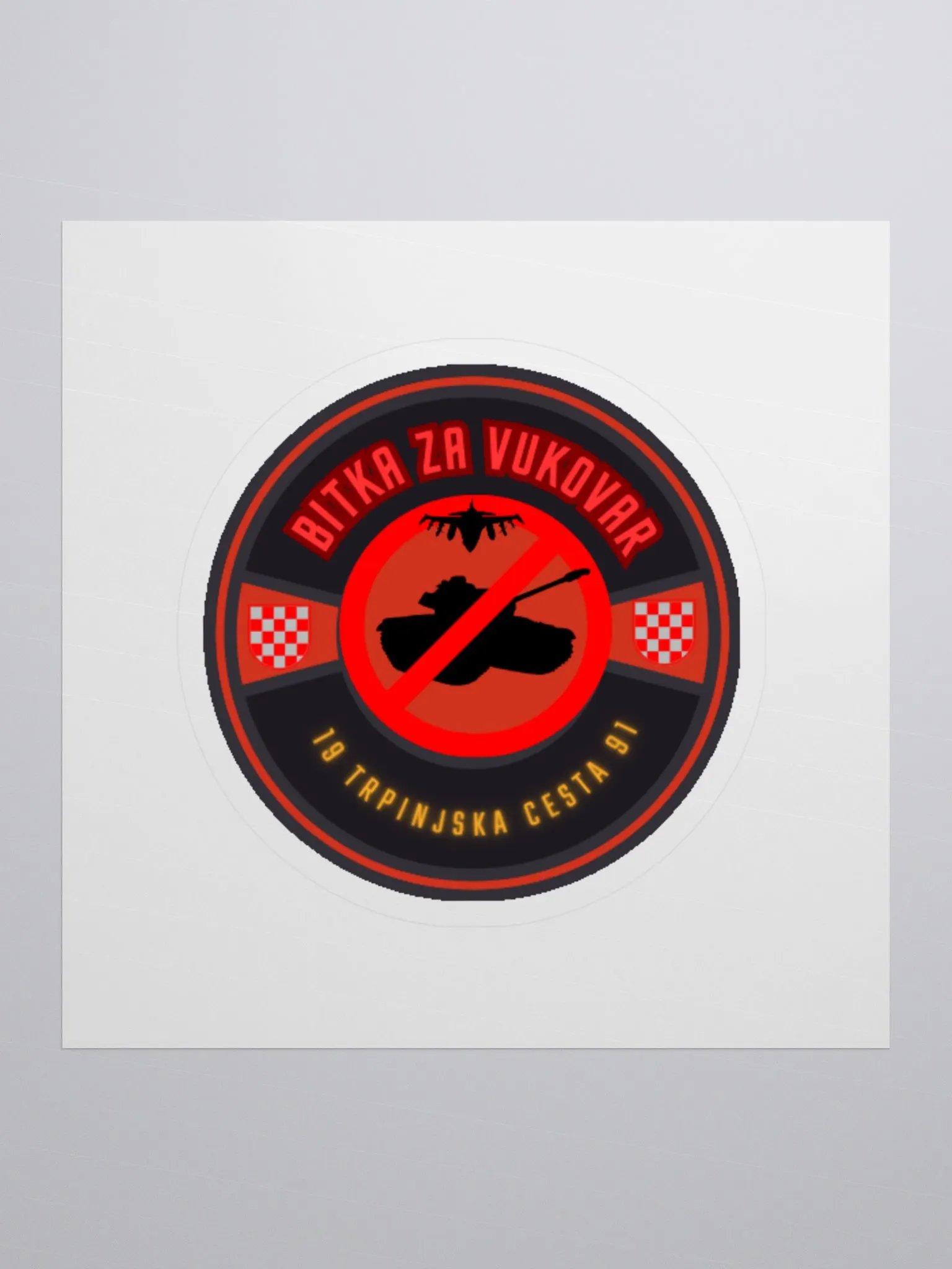Vukovar Prohibition Tank Stickers product image (1)
