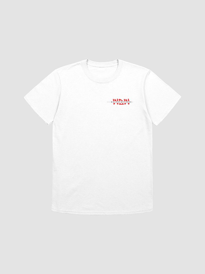 Family Prayer Shirt: Wear Your Love product image (13)