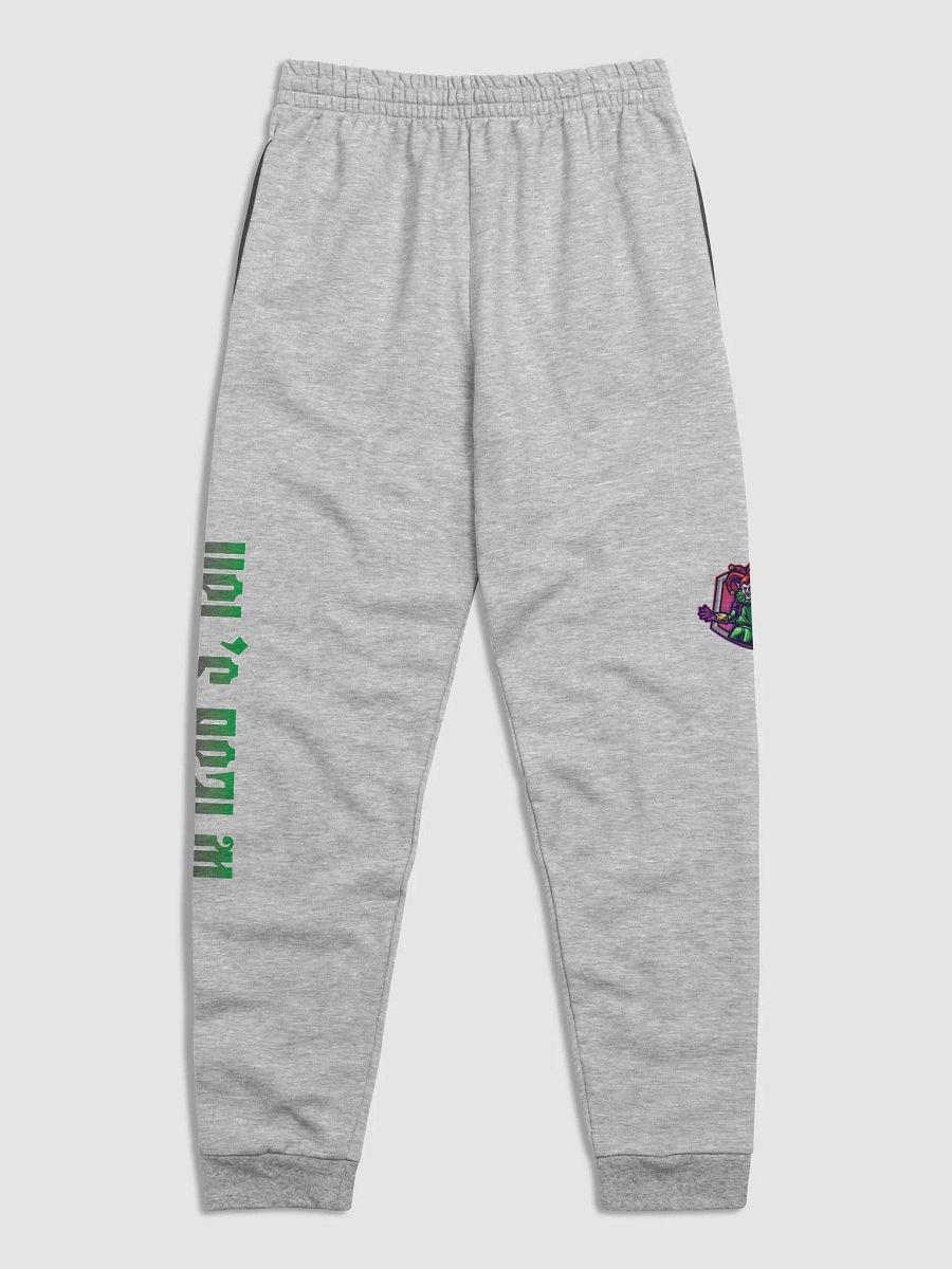 VR Sweats product image (20)