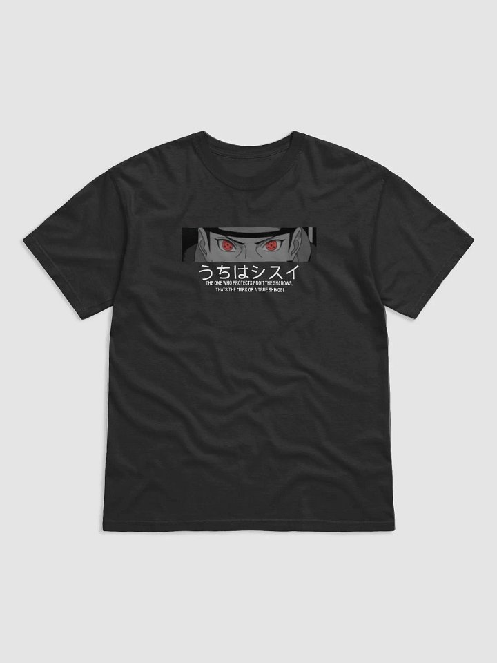 うちはシスイ T-Shirt product image (1)