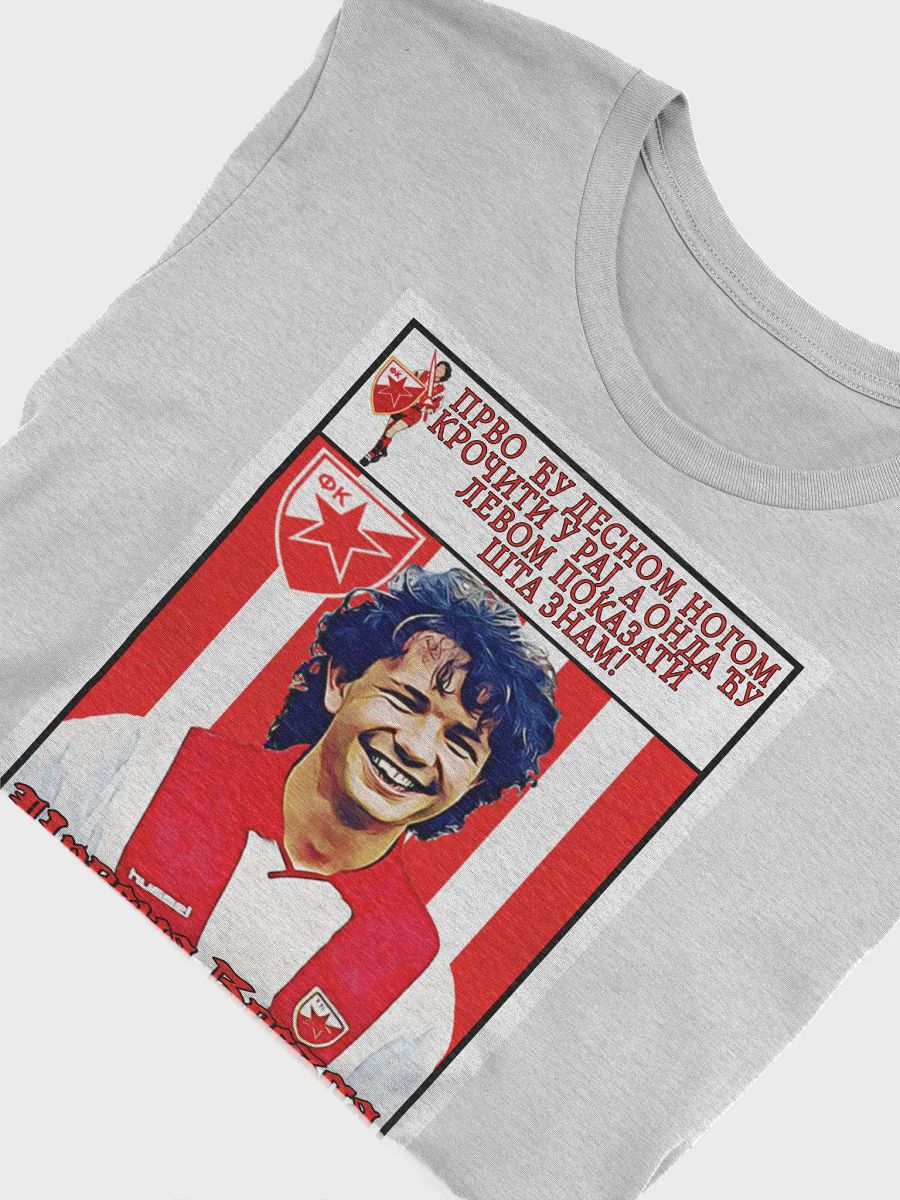 Siniša Mihajlović (FK Crvena Zvezda) #6 Bella+Canvas Supersoft T-Shirt product image (7)