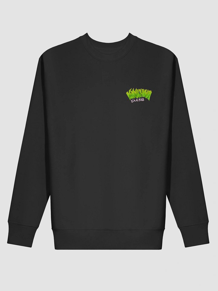 KONNICHIWA - Unisex Crewneck product image (1)