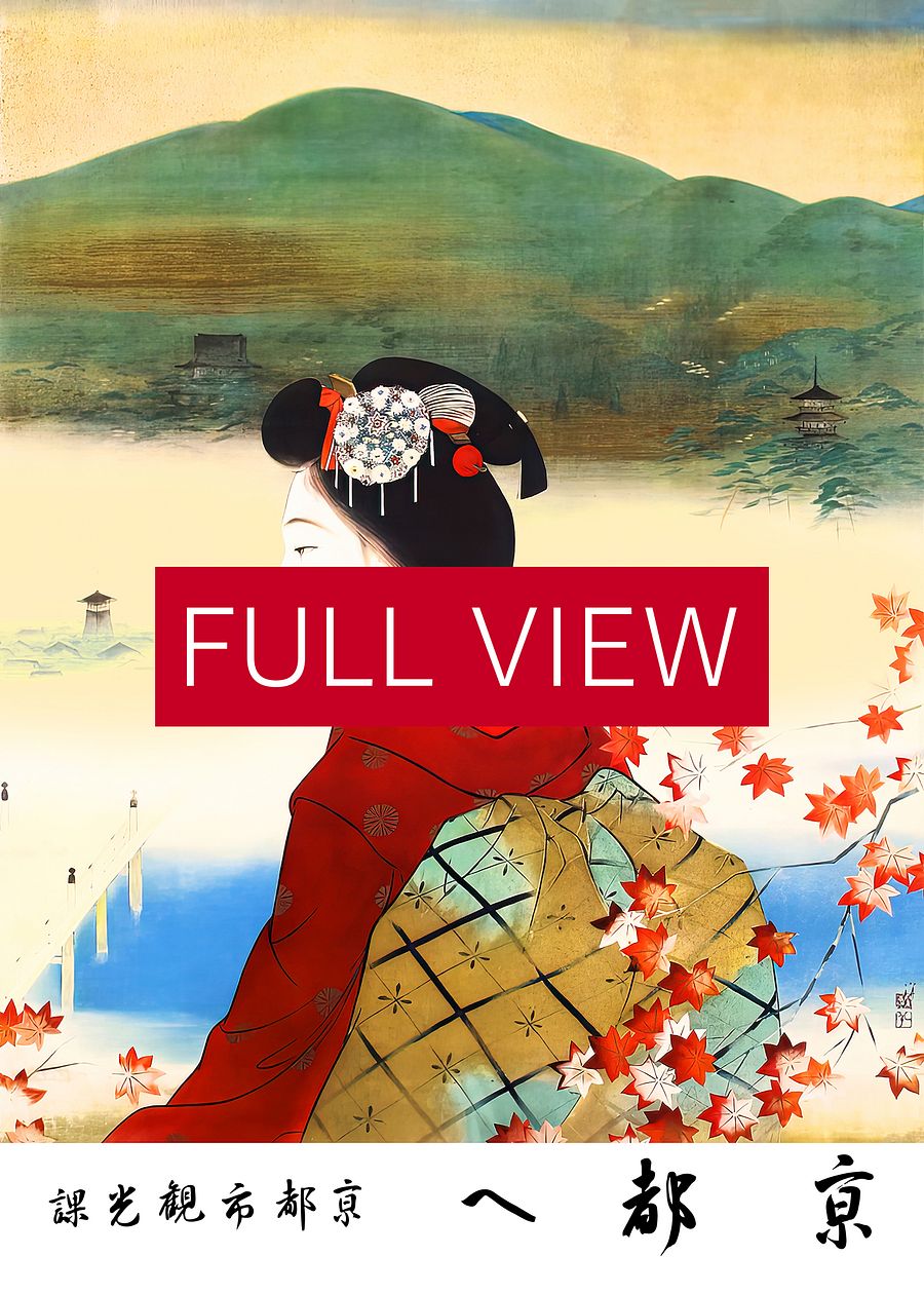 To Kyoto, Japan Travel Poster, 1930s — retro vintage travel poster, retro travel art, retro travel wall art product image (3)
