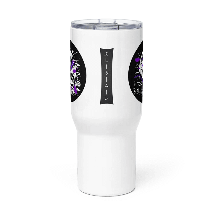 Zephyrus Overload Travel Mug product image (2)