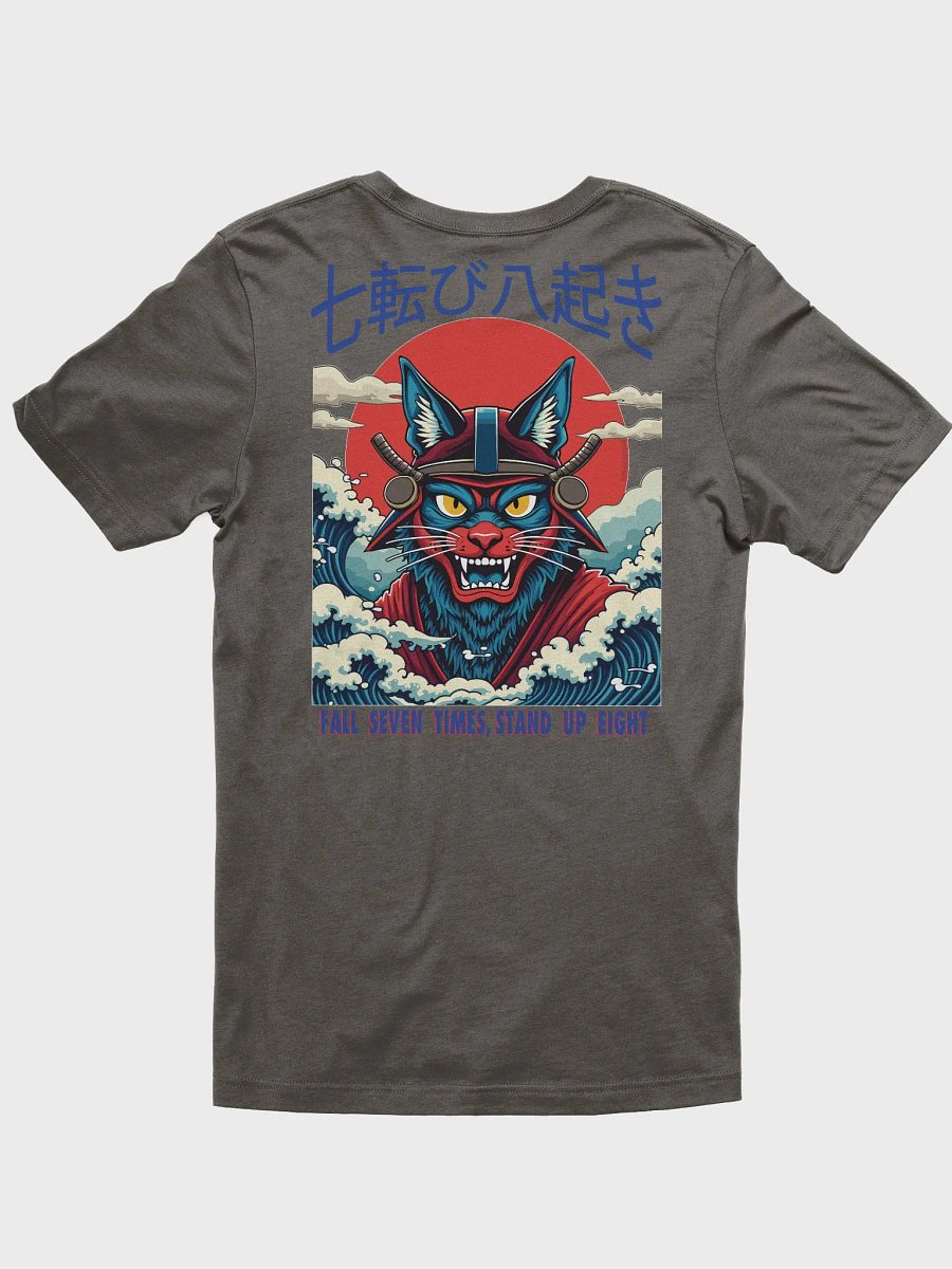 Way of the Samurai Design Tee product image (10)