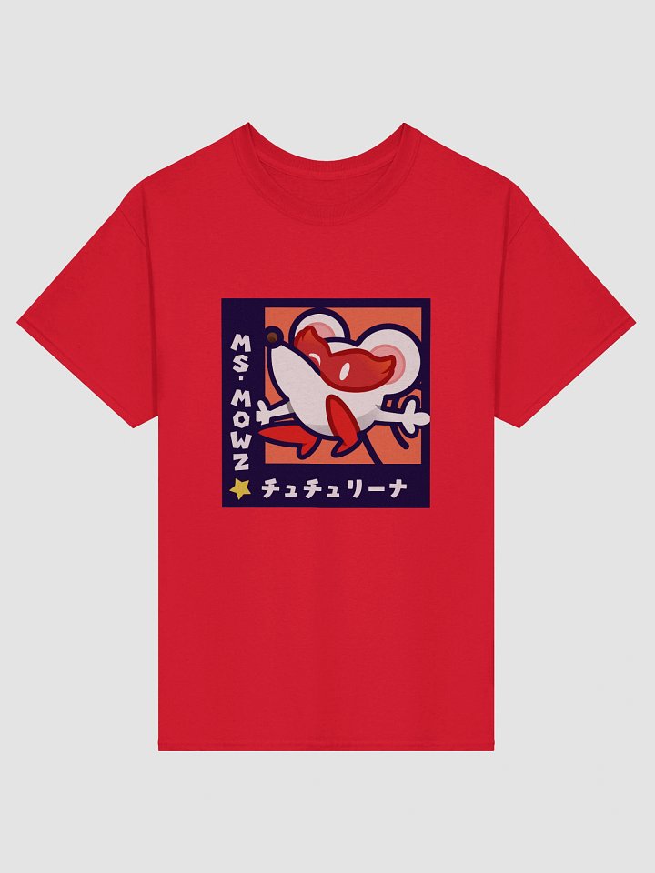 Marvelous Mouse - Shirt product image (1)