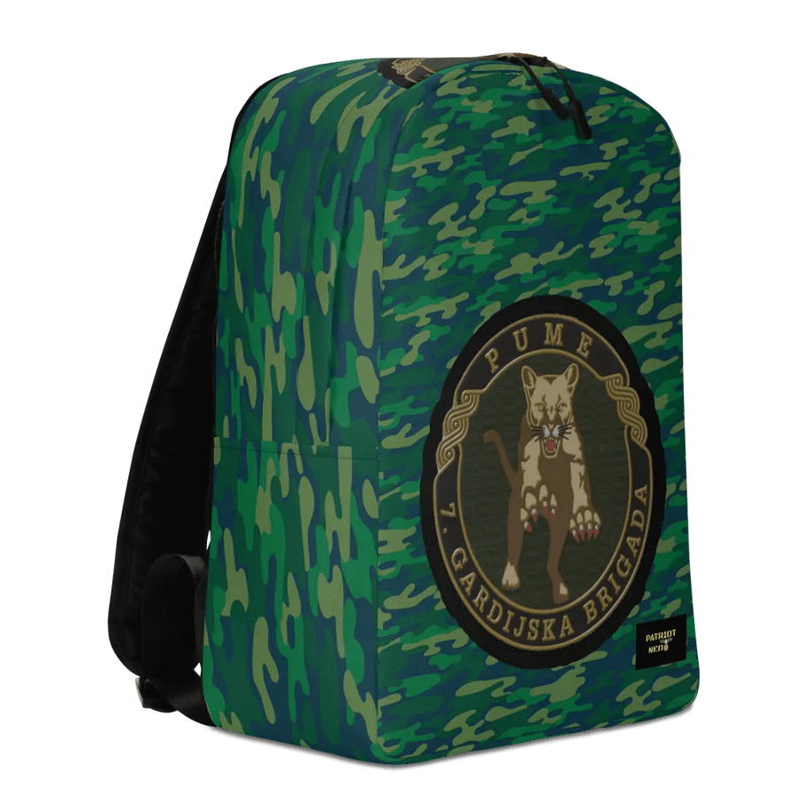 PUME 7. GARDIJSKA BRIGADA Camo Backpack product image (8)