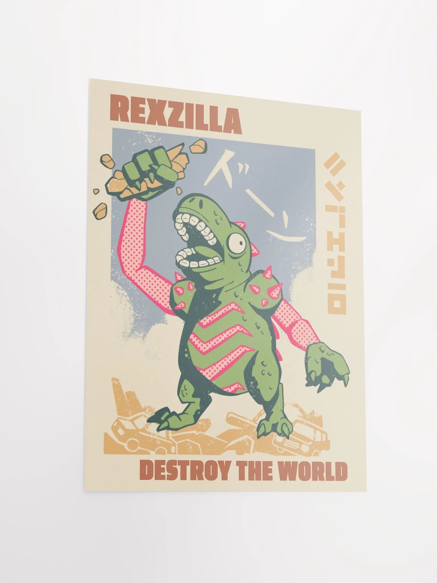 Rexzilla Poster product image (1)