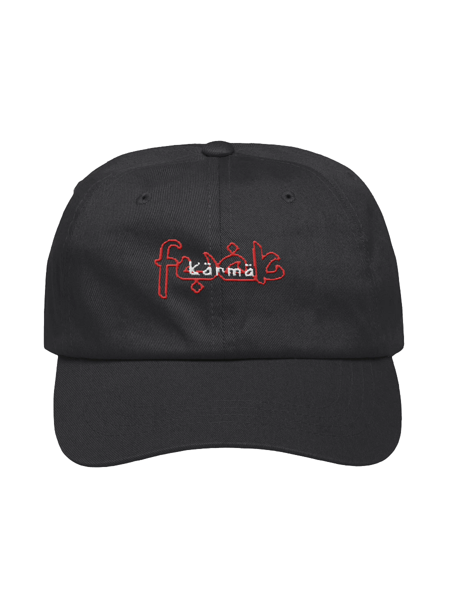 F*CK Karma dad hat product image (1)