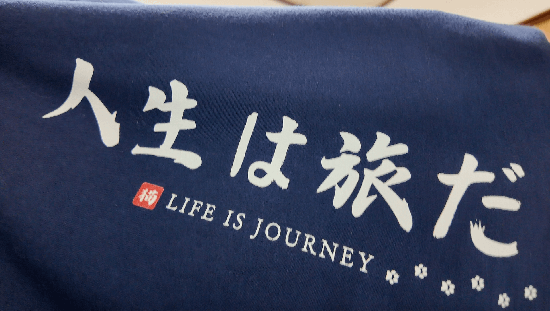 Chani Japan | Life is Journey Womens Relaxed Fit Super Soft product image (2)