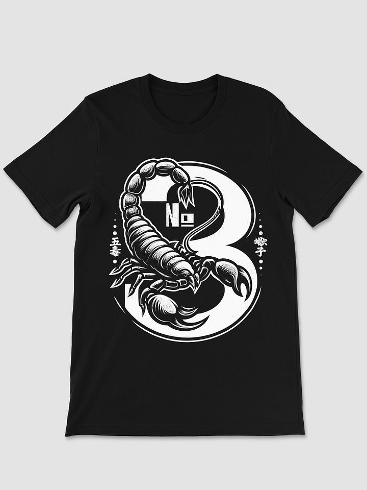 THE FIVE DEADLY VENOMS - SCORPION T-SHIRT product image (1)