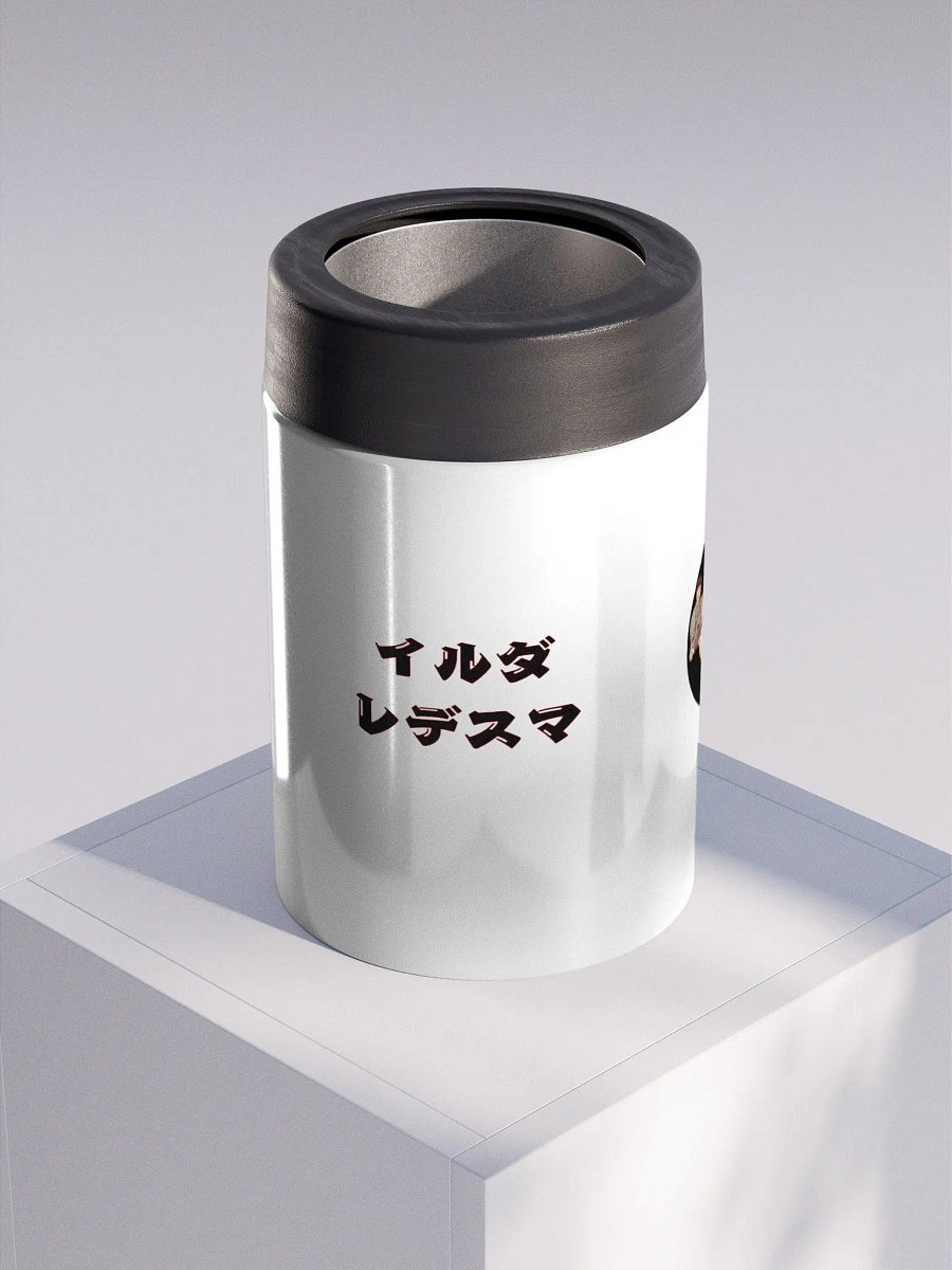 Hilda Ledezma Japón Go product image (3)