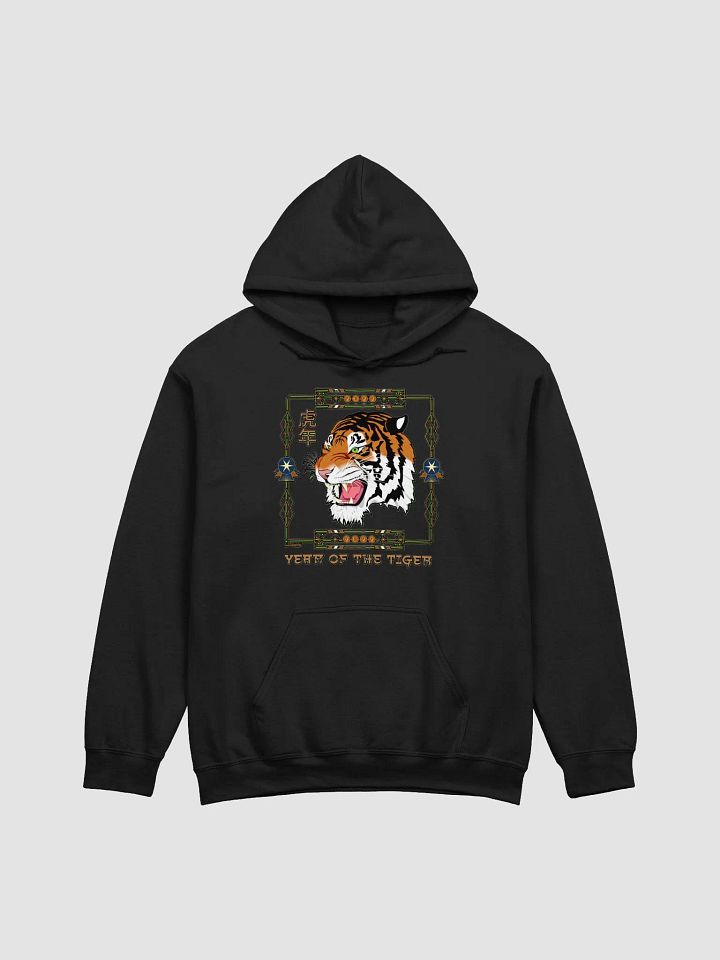 2022 YEAR OF THE TIGER product image (1)