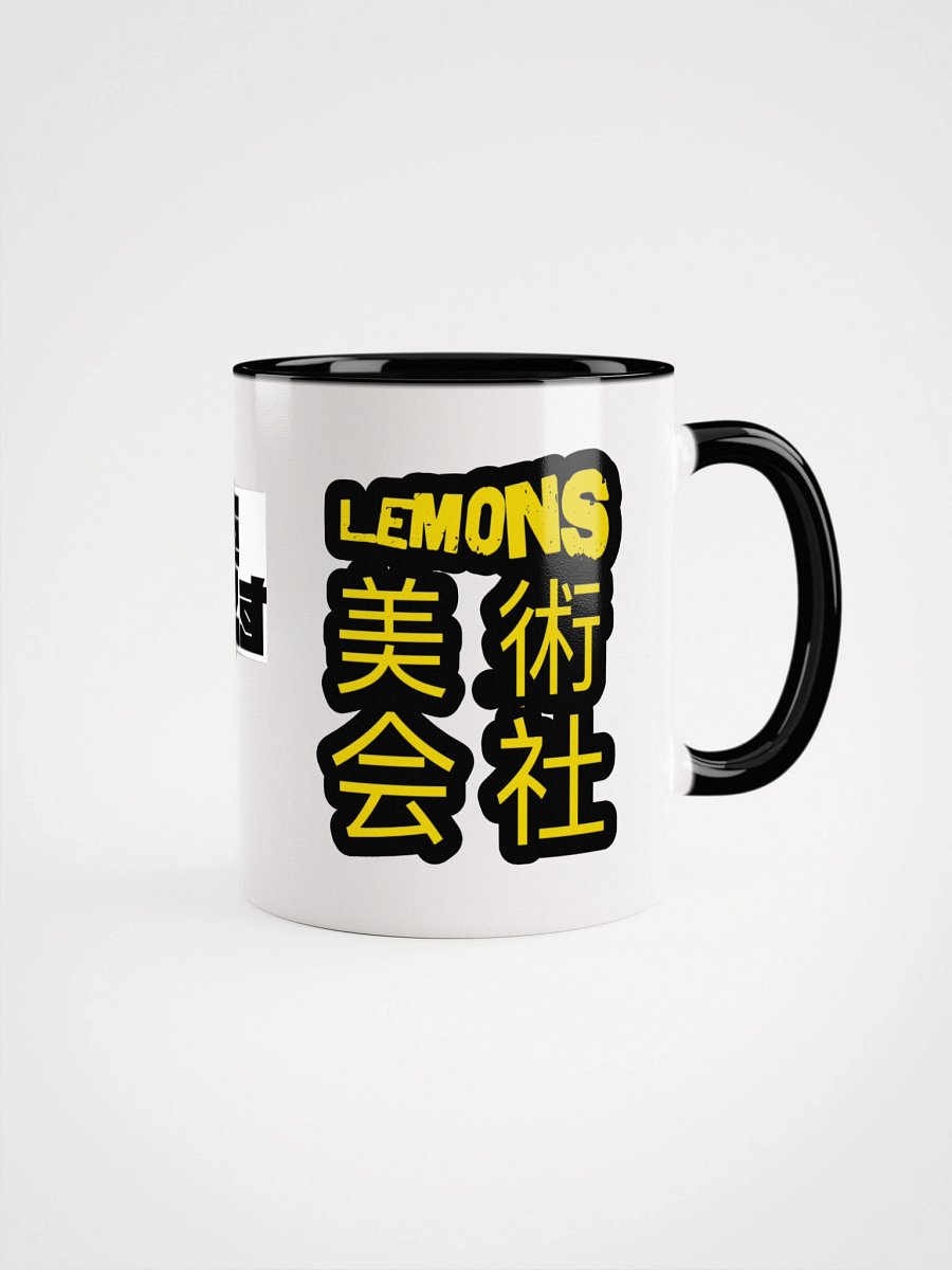 LemonsArtCo Kanji Special Ceramic Mug product image (7)