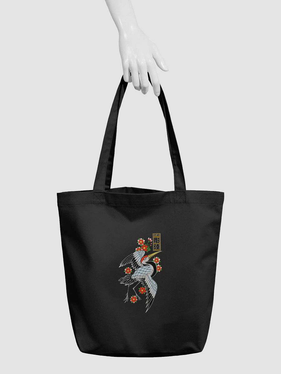 Crane product image (3)