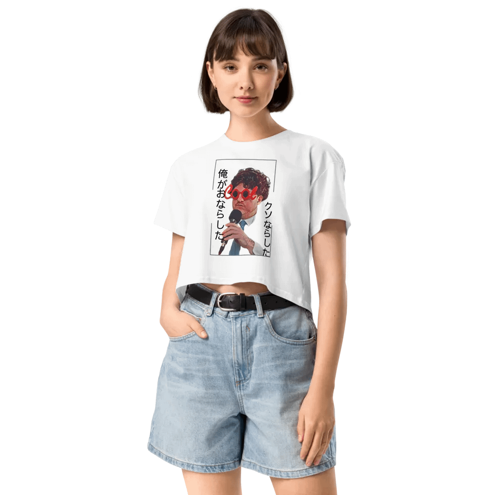 Japanese I f****** farted Crop Top - Light product image (68)